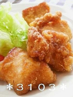 A picture of Crispy and Juicy Fried Chicken.