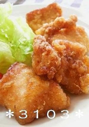 A picture of Crispy and Juicy Fried Chicken.