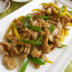 A picture of 'Chinjao Rosu' with Pork.