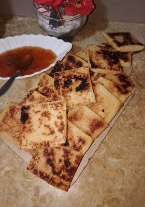 صورة لوصفة مثقبة (الحرشة)