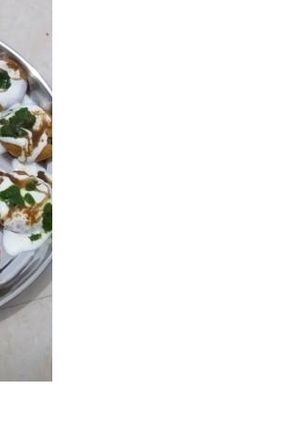 मटर की कचौड़ी इन चाट स्टाइल (Matar ki kachori in chaat style recipe in hindi) रेसिपी मुख्य फोटो