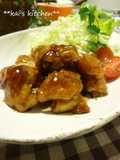 Teriyaki Chicken That Goes Great with Rice
