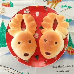 A picture of Christmas Reindeer Bread.