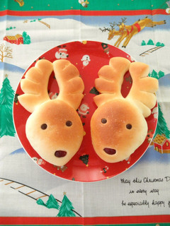 A picture of Christmas Reindeer Bread.