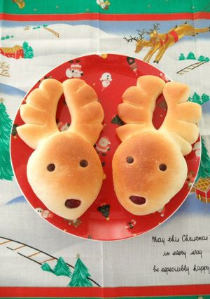 A picture of Christmas Reindeer Bread.