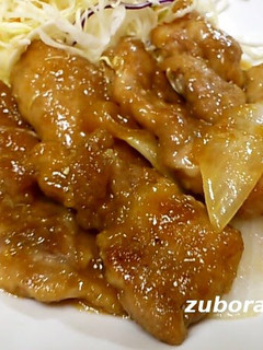 A picture of Juicy Pan-Fried Pork with Ginger.
