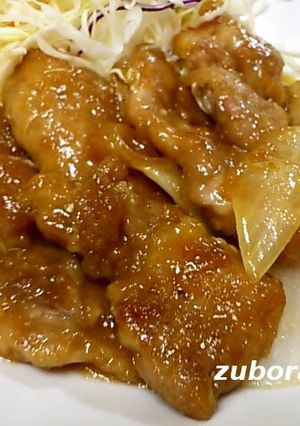 A picture of Juicy Pan-Fried Pork with Ginger.