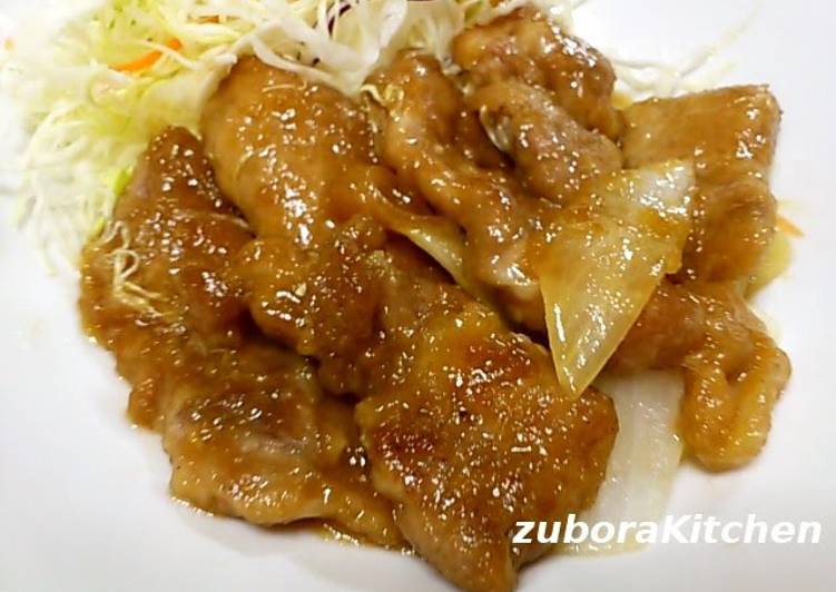 Juicy Pan-Fried Pork with Ginger