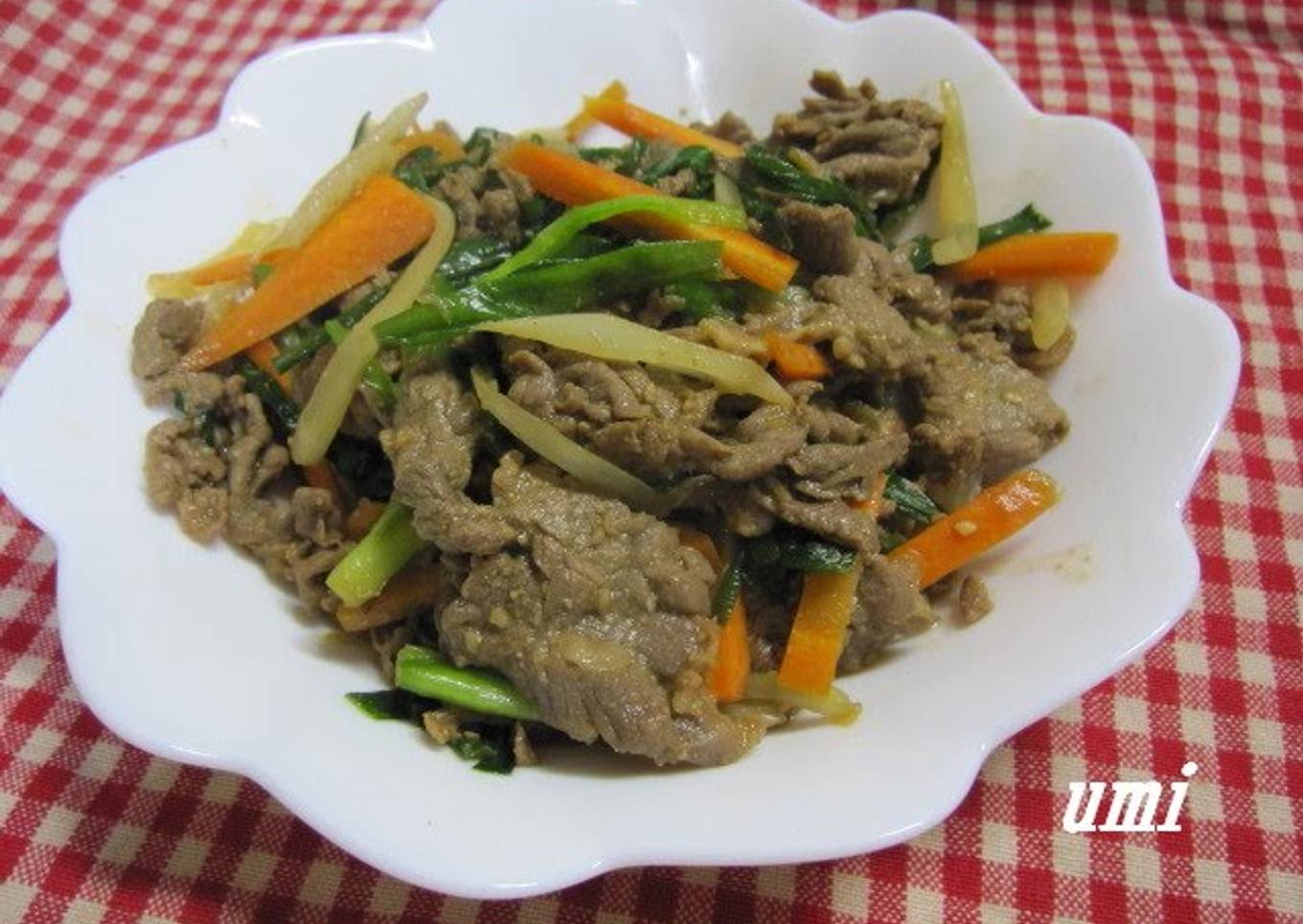 Easy Bulgogi (Korean Beef Stir-fry)