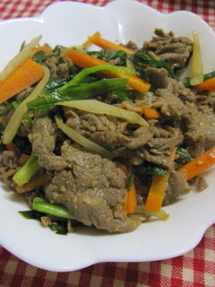 A picture of Easy Bulgogi (Korean Beef Stir-fry).