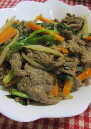 A picture of Easy Bulgogi (Korean Beef Stir-fry).
