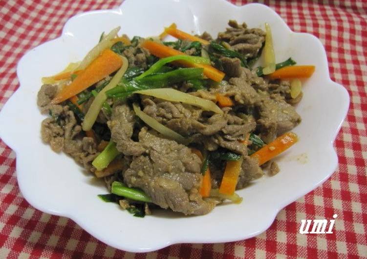 Recipe of Favorite Easy Bulgogi (Korean Beef Stir-fry)