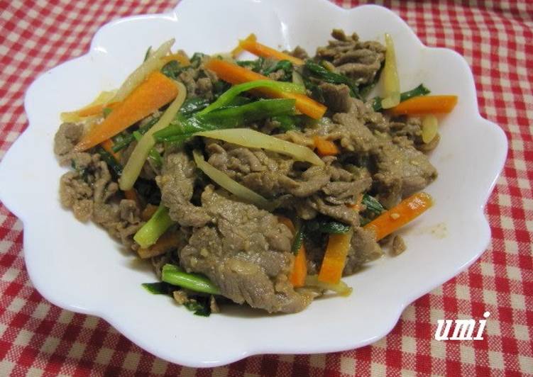 Easiest Way to Prepare Recipe of Easy Bulgogi (Korean Beef Stir-fry)