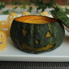 A picture of For Halloween Easy Whole Kabocha Squash Custard Pudding.