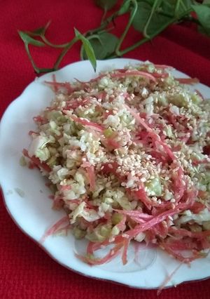 A picture of Kimchi Salad.