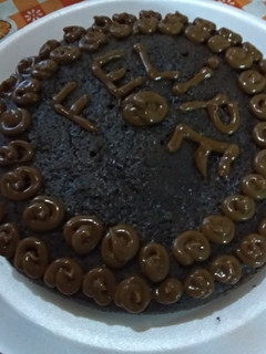 Una foto de Torta de chocolate