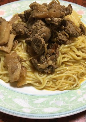 Hình của món Mỳ cà ri bulgogi.
