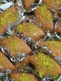 صورة لوصفة مقروط