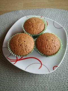 Kávés muffin recept fotója