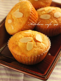 A picture of Cream Cheese Banana Muffins.