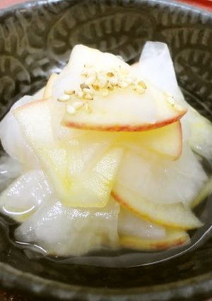 A picture of Sweet and Sour Apple and Daikon Radish Namasu.