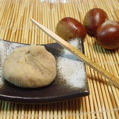 A picture of Authentic Kuri-Kinton (Chestnut Paste).