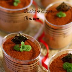 Coffee-Flavored Chocolate Oreo Mousse A picture of Coffee-Flavored Chocolate Oreo Mousse.