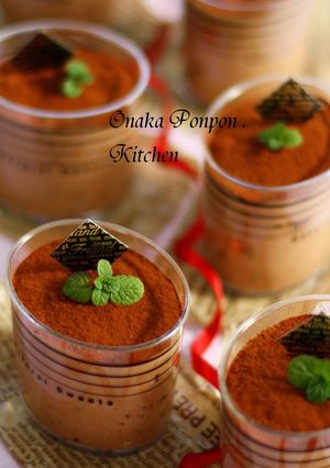 A picture of Coffee-Flavored Chocolate Oreo Mousse.