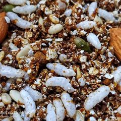 A picture of Skillet granola.