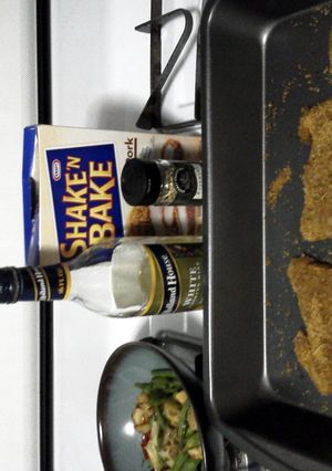 A picture of easy baked rosemary pork chops.