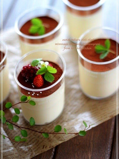 A picture of Tiramisu Ice Cream.
