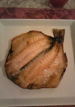 A picture of How To Cook Himono (Semi-dried fish).