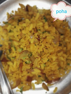 A picture of Onion poha.