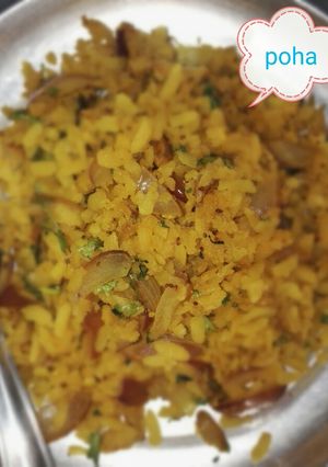 A picture of Onion poha.