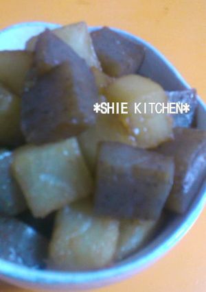 A picture of Sweet and Salty Stir Fried and Simmered Daikon Radish and Konnyaku.