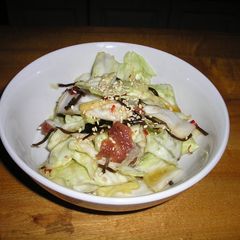 Macrobiotic & Diet-Friendly Lightly Pickled Cabbage A picture of Macrobiotic & Diet-Friendly Lightly Pickled Cabbage.