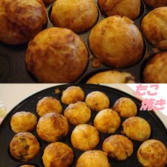 A picture of From an Overseas Expat: Takoyaki by an Osaka Native.