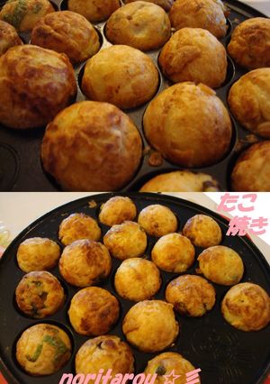 A picture of From an Overseas Expat: Takoyaki by an Osaka Native.