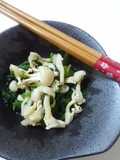Spinach and Mushroom with Shiro-dashi and Wasabi