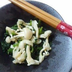 A picture of Spinach and Mushroom with Shiro-dashi and Wasabi.