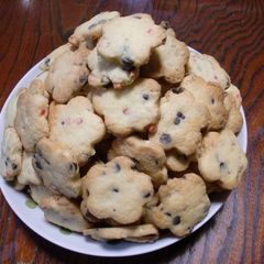 A picture of Chocolate and Fruit Cookies.