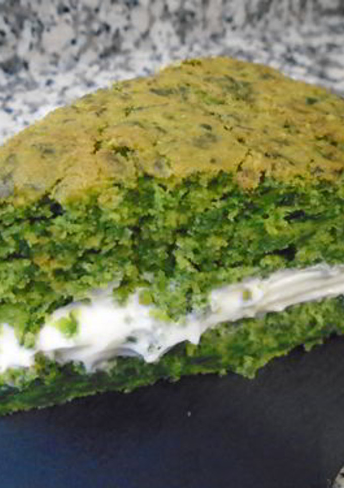 Una foto de Ispanakli Kek o tarta Musgo de los bosques