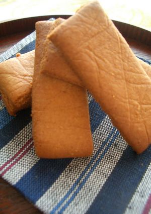 A picture of Simple and Oil-free Yatsuhashi Style Cookies with Rice Flour.
