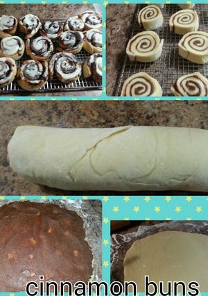 A picture of cinnamon buns.