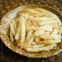 A picture of Crispy & Healthy Daikon Radish French Fries.