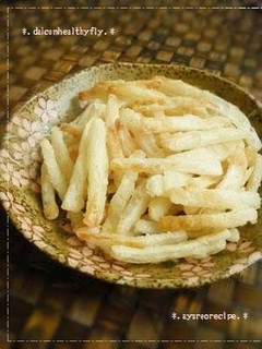A picture of Crispy & Healthy Daikon Radish French Fries.