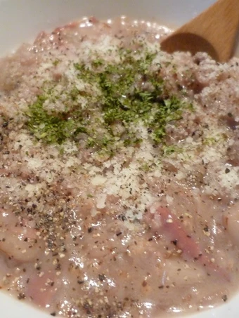 Easy Way Make Macrobiotic Soy Milk Risotto with Rolled Barley and Mixed Grains the Awesome  Perfect