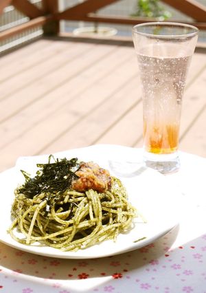A picture of Ume and Shiso Leaf Genovese Pasta.