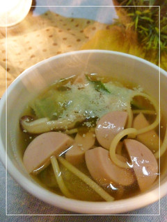 A picture of Easy To Eat Fish Sausage and Pasta Soup.
