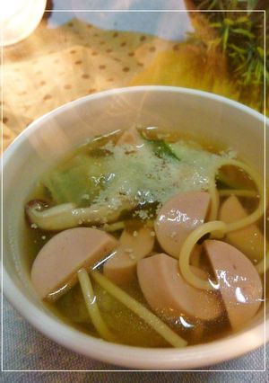 A picture of Easy To Eat Fish Sausage and Pasta Soup.